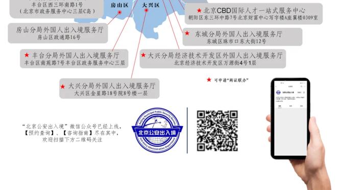 阿斯报：哈维相信可以扭转局面，若本赛季四大皆空他愿主动走人